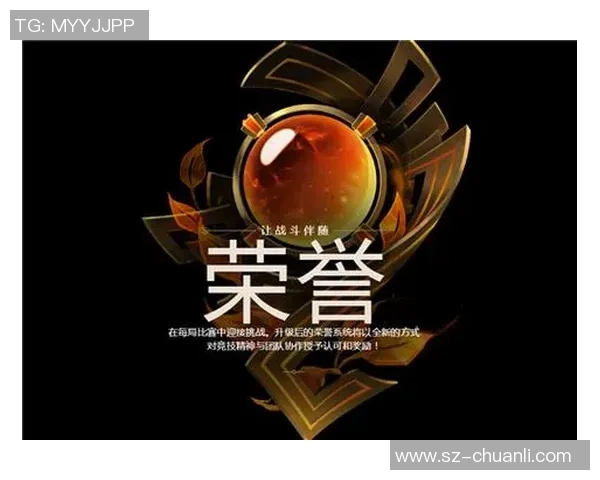 英雄联盟新手攻略：团队协作入门指南