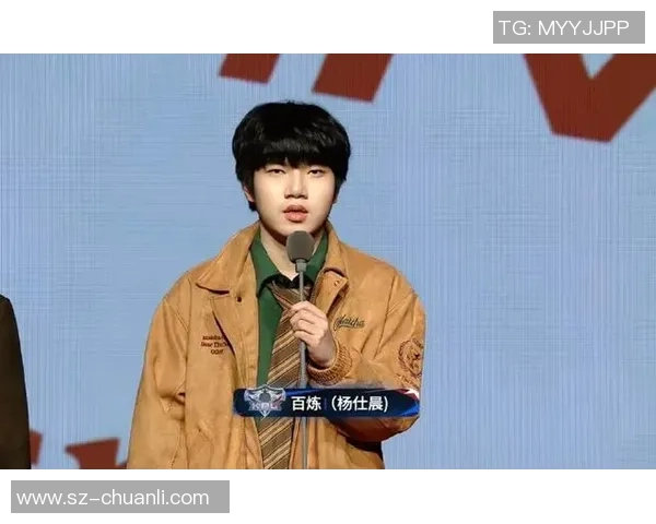 王者荣耀焦点：EDG的耐力探讨