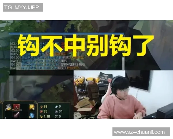 赛后复盘:北京滑板队 vs 重庆滑板队的配合